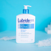 Lubriderm 果酸身體乳女露比黎登lubriderm全身嫩白保濕滋潤膚乳秋冬男473ml