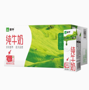百億補貼！MENGNIU 蒙牛 純牛奶200ml*24盒11月產(chǎn)
