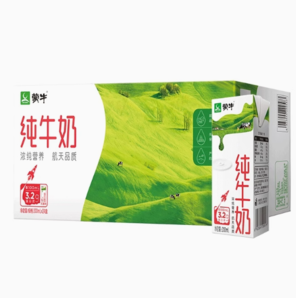 百億補(bǔ)貼！MENGNIU 蒙牛 純牛奶200ml*24盒11月產(chǎn)