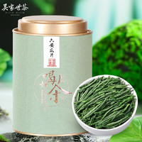 吳家世茶 六安瓜片 特級(jí)綠茶 濃香型 100g罐裝