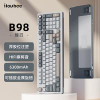 ilovbee 艾盧比 B98 101鍵+金屬旋鈕 三模機械鍵盤 蜂刃 劍蘭軸 RGB