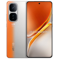 iQOO Neo10 5G手機(jī) 12GB+256GB