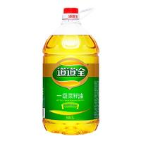 道道全 一級(jí)菜籽油 5L 桶裝