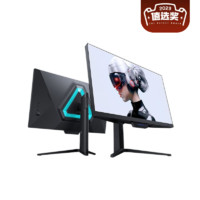 nubia 努比亞 紅魔 GM001S 27英寸Mini-LED顯示器（3840×2160、160Hz、99％sRGB、HDR1400、Type-C 90W）