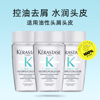 KéRASTASE 卡詩 自在瓶肌源煥新去屑凈透洗發(fā)水80ml*3瓶