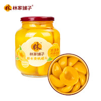 林家鋪?zhàn)?LEASUN FOOD 林家鋪?zhàn)?黃桃罐頭 1000g 瓶裝