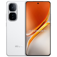 iQOO Neo10 Pro 5G手機 16GB+512GB 馳光白