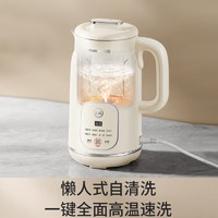 Joyoung 九陽 DJ10X-D290 豆?jié){機(jī)家用 1L