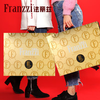 Franzzi 法麗茲 年貨禮盒提前購！王一博代言夾心曲奇餅干多福多金禮盒1067g  公司團(tuán)購