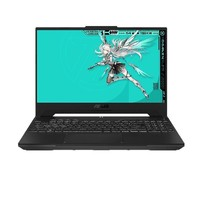 ASUS 華碩 天選4 15.6英寸游戲本（R7-7435H、16GB、512GB、RTX4050）