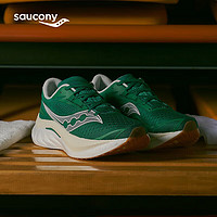 saucony 索康尼 Endorphin Speed 啡速 4 競速訓練男子馬拉松跑鞋 S20940-136 綠白 45