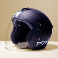 POWDA 3c認(rèn)證四分之三頭盔電動(dòng)車女電瓶車男帽摩托車四季通用 啞黑白條紋 防霧鏡片款
