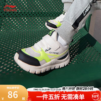 LI-NING 李寧 童鞋兒童運(yùn)動(dòng)鞋男女小童云科技減震回彈網(wǎng)面透氣休閑鞋YKAQ018 云霧白/水手藍(lán)-13 25