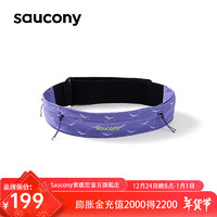 saucony 索康尼 跑步腰包簡易便捷專業(yè)跑步包10082350330933