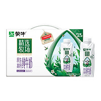 MENGNIU 蒙牛 精選牧場原生高鈣純牛奶250ml*10包