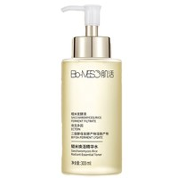 Bio-MESO 肌活 糙米煥活精華水 300ml