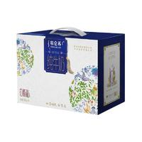 特侖蘇 MENGNIU 蒙牛 特侖蘇嗨Milk脫脂奶夢幻蓋250ml*10盒