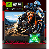acer 宏碁 新暗影騎士·擎6 16英寸游戲本 （ i714650HX、32GB、1TB SSD、RTX4070)