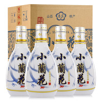 杏賓 小蘭花53度清香型白酒純糧食酒 500mL 4瓶