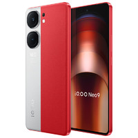 iQOO Neo9 5G手機 12GB+256GB 紅白魂