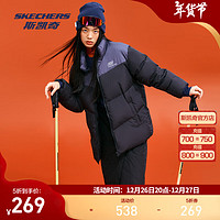 SKECHERS 斯凱奇 羽絨服男女同款冬季新款加厚情侶短款棉服面包服 碳黑/0018