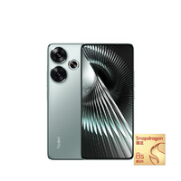 REDMI 紅米 Turbo 3 5G手機(jī) 12GB+512GB 青刃 驍龍8sGen3