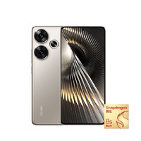 REDMI 紅米 Turbo 3 5G手機(jī) 12GB+512GB 冰鈦 驍龍8sGen3