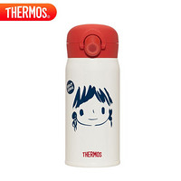 THERMOS 膳魔師 IP款Brut Cake系列 保溫杯便攜水杯子350ml TCMO-350S Miss Soda