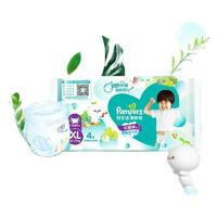 Pampers 幫寶適 清新幫系列 拉拉褲 XL4片