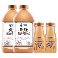 蘭格格 蒙古炭燒熟酸奶720g*2+熟酸奶210g*2酸牛奶