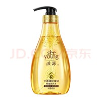 seeyoung 滋源 生姜蓬松強韌精油洗發(fā)水 400ml