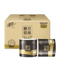 Breeze 清風(fēng) 黑金系列 卷紙 4層110g*30卷