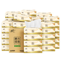 Breeze 清風(fēng) 原木純品系列 抽紙 3層100抽30包