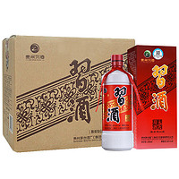 XIJIU 習(xí)酒 圓習(xí)酒 53度 醬香型白酒 500mL*6瓶