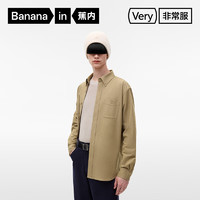 Bananain 蕉內(nèi) 非常服502Regular襯衫男士長袖休閑百搭休閑 沙礫白 L