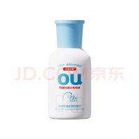 紅色小象 女童氨基酸洗發(fā)水 80ml