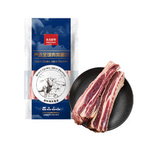 農(nóng)夫好牛 安格斯谷飼原切牛肋排 1kg