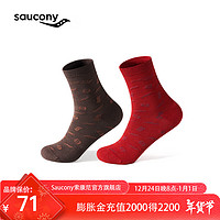 saucony 索康尼 新年款專(zhuān)業(yè)跑步運(yùn)動(dòng)男女同款冬季保暖百搭棉襪子（單雙裝） 棕底棕 M