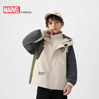 MARVEL 漫威 三合一兒童沖鋒衣中大童外套 糯米色（內襯+外套） 130cm