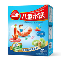 三全 兒童蝦仁水餃系列 300g