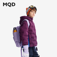 MQD 馬騎頓 兒童羽絨服男童2024冬連帽保暖中大童上衣 深紫 150