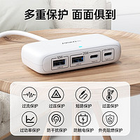 PISEN 品勝 PD100W桌面充電器多口快充頭Type-C 桌面充電站2C2A四口快充丨魔幻黑