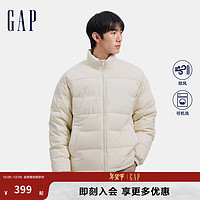 Gap 蓋璞 男女裝2024秋冬新款刺繡logo小立領防風羽絨服純色外套678656