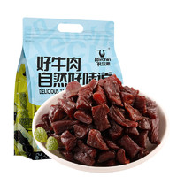 Kerchin 科爾沁 手撕風(fēng)干牛肉 原味800g 小塊肉干肉鋪零食 短保源頭直發(fā)