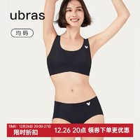 Ubras 迪士尼聯(lián)名-無尺碼經(jīng)典圓領(lǐng)無痕文胸套裝背心式女士?jī)?nèi)衣 黑色 纖細(xì)版（80-100斤）
