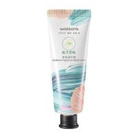 watsons 屈臣氏 梔子花味香氛潤手霜 40g