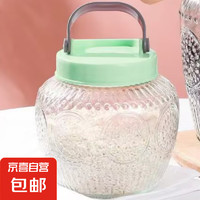 家用廚房防潮密封儲物罐 850ml（顏色隨機）