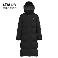 YAYA 鴨鴨羽絨服 2024秋冬新款鴨鴨冰殼系列2.0羽絨服男女冬過(guò)膝中長(zhǎng)款外套J