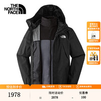 THE NORTH FACE 北面 三合一男款沖鋒衣 89B1 8UR