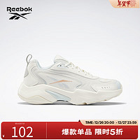 Reebok 銳步 官方女VECTOR RUNNER經(jīng)典復(fù)古運動休閑百搭老爹鞋 FY6516